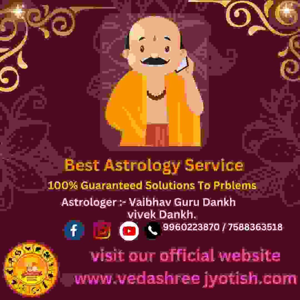 astrologer