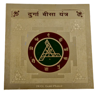 durga bisa yantra